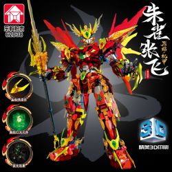 LE YI 62038 ÁO GIÁP MÁY BAY SUZAKU ZHANG KIỂU TRUNG QUỐC bộ đồ chơi xếp lắp ráp ghép mô hình 2038 khối