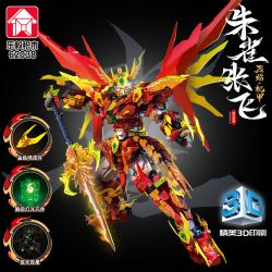 LE YI 62038 ÁO GIÁP MÁY BAY SUZAKU ZHANG KIỂU TRUNG QUỐC bộ đồ chơi xếp lắp ráp ghép mô hình 2038 khối