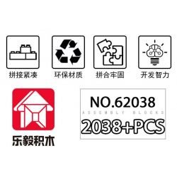 LE YI 62038 ÁO GIÁP MÁY BAY SUZAKU ZHANG KIỂU TRUNG QUỐC bộ đồ chơi xếp lắp ráp ghép mô hình 2038 khối