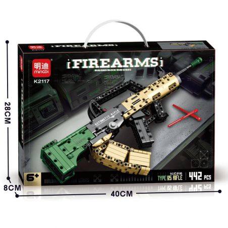 MINGDI LEIBAO K2117 2117 SÚNG TRƯỜNG KIỂU 95 bộ đồ chơi xếp lắp ráp ghép mô hình Technic FIREARMS Kỹ Thuật Công Nghệ Cao Mô Hình Phương Tiện 442 khối
