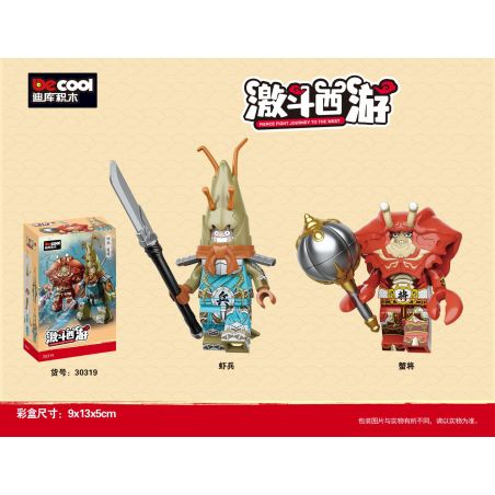 DECOOL BRICKCOOL 30319 CHIẾN ĐẤU TÂY DU LÍNH TÔM TƯỚNG CUA bộ đồ chơi xếp lắp ráp ghép mô hình Collectable Minifigures Búp Bê Sưu Tầm