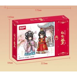 DECOOL BRICKCOOL 40001 CUỐN SÁCH MƠ ƯỚC CỦA LÂU ĐÀI ĐỎ bộ đồ chơi xếp lắp ráp ghép mô hình