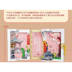 DECOOL BRICKCOOL 40001 CUỐN SÁCH MƠ ƯỚC CỦA LÂU ĐÀI ĐỎ bộ đồ chơi xếp lắp ráp ghép mô hình