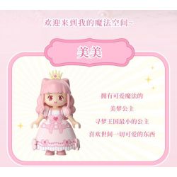 WEKKI 519005 CÔNG CHÚA MỘNG MƠ CUỐN SÁCH TUYỆT VỜI VỀ NÀNG TRONG bộ đồ chơi xếp lắp ráp ghép mô hình Girl Con Gái