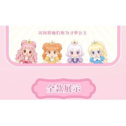 WEKKI 519006 CÔNG CHÚA TRONG MƠ CUỐN SÁCH TUYỆT VỜI VỀ NHỮNG NÀNG bộ đồ chơi xếp lắp ráp ghép mô hình Girl Con Gái