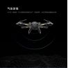 Jie Star SkyHunter X8 Black drone quadcopter có camera  + 2 pin + kính VR