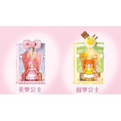 WEKKI 519007 CÔNG CHÚA TRONG MƠ CUỐN SÁCH TUYỆT VỜI CỦA STAR DREAM PRINCESS bộ đồ chơi xếp lắp ráp ghép mô hình Girl Con Gái