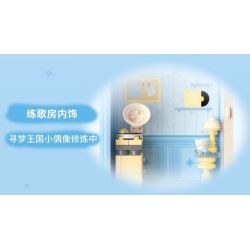 WEKKI 519007 CÔNG CHÚA TRONG MƠ CUỐN SÁCH TUYỆT VỜI CỦA STAR DREAM PRINCESS bộ đồ chơi xếp lắp ráp ghép mô hình Girl Con Gái