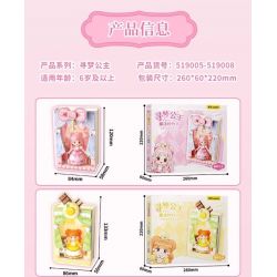 WEKKI 519007 CÔNG CHÚA TRONG MƠ CUỐN SÁCH TUYỆT VỜI CỦA STAR DREAM PRINCESS bộ đồ chơi xếp lắp ráp ghép mô hình Girl Con Gái