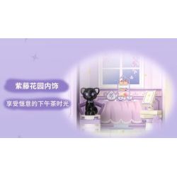 WEKKI 519008 CÔNG CHÚA MỘNG MƠ CUỐN SÁCH TUYỆT VỜI CỦA YUNMENG bộ đồ chơi xếp lắp ráp ghép mô hình Girl Con Gái