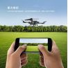 Jie Star SkyHunter X8 Black drone quadcopter có camera  + 2 pin + kính VR