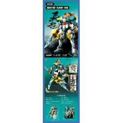 SEMBO 103395 CƠ GIÁP THÉP NGŨ HỔ TƯỚNG MÃ SIÊU bộ đồ chơi xếp lắp ráp ghép mô hình 809 khối