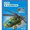 SEMBO 202266 QUỐC GIA HÙNG MẠNH TRỰC THĂNG ĐA NĂNG ZHI-8L bộ đồ chơi xếp lắp ráp ghép mô hình Military Army Quân Sự Bộ Đội 605 khối