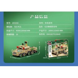 SEMBO 203192 VINH QUANG CƯỜNG QUỐC 625 PHÁO PHÒNG KHÔNG bộ đồ chơi xếp lắp ráp ghép mô hình Military Army Quân Sự Bộ Đội 765 khối