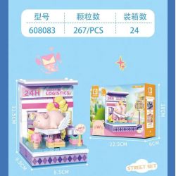 SEMBO 608082 CẢNH ĐƯỜNG PHỐ LỢN ĐÓNG HỘP LULU CỬA HÀNG BÁNH DÂU bộ đồ chơi xếp lắp ráp ghép mô hình Military Army STRAWBERRIES CAKE Quân Sự Bộ Đội 269 khối