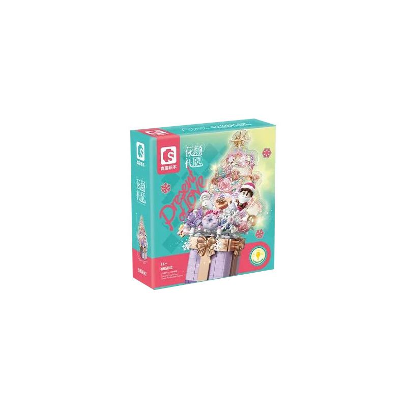 SEMBO 605042 LỜI CHÚC ĐẸP bộ đồ chơi xếp lắp ráp ghép mô hình Creator Sáng Tạo 309 khối