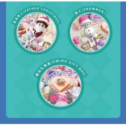 SEMBO 605042 LỜI CHÚC ĐẸP bộ đồ chơi xếp lắp ráp ghép mô hình Creator Sáng Tạo 309 khối