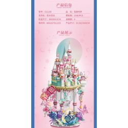 SEMBO 611108 CỬA HÀNG HOA GIẤC MƠ CỦA NHỮNG KHUÔN MẶT bộ đồ chơi xếp lắp ráp ghép mô hình Arts & Crafts 1936 khối