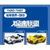 SEMBO 714812 LIÊN MINH JISU 714812 bộ đồ chơi xếp lắp ráp ghép mô hình Speed Champions Racing Cars Đua Xe Công Thức 187 khối