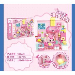 SEMBO 616224 NGÔI NHÀ TUYỆT VỜI VÀ DỄ THƯƠNG CỦA LEMEI PHÒNG bộ đồ chơi xếp lắp ráp ghép mô hình Girl Con Gái 153 khối