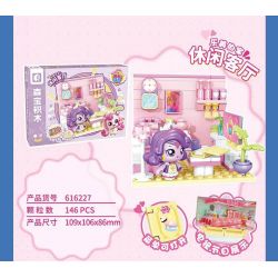 SEMBO 616225 NGÔI NHÀ TUYỆT VỜI CỦA MENGKE LEMEI BẾP NƯỚNG bộ đồ chơi xếp lắp ráp ghép mô hình Girl Con Gái 132 khối