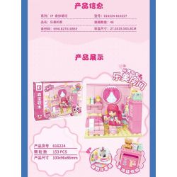 SEMBO 616227 NGÔI NHÀ TUYỆT VỜI VÀ DỄ THƯƠNG CỦA LEMEI PHÒNG KHÁCH GIÃN bộ đồ chơi xếp lắp ráp ghép mô hình Girl Con Gái 146 khối