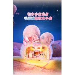 WEKKI 519101 WORLD PLUSH 4 LOẠI HỘP MÙ LÔNG NHUNG DÀNH CHO SHOP THÚ CƯNG NHỎ bộ đồ chơi xếp lắp ráp ghép mô hình