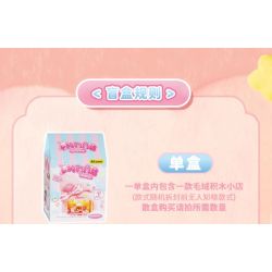 WEKKI 519101 WORLD PLUSH 4 LOẠI HỘP MÙ LÔNG NHUNG DÀNH CHO SHOP THÚ CƯNG NHỎ bộ đồ chơi xếp lắp ráp ghép mô hình