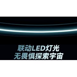 ZAPE 98001 THIẾT BỊ ĐÁNH CHẶN TITAN bộ đồ chơi xếp lắp ráp ghép mô hình Star Wars STELLAR INTERCEPTOR Chiến Tranh Giữa Các Vì Sao 1109 khối