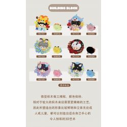 CHAOLE CHUANG 7331 THANH CHIT DỄ THƯƠNG HY VỌNG bộ đồ chơi xếp lắp ráp ghép mô hình Arts & Crafts 583 khối