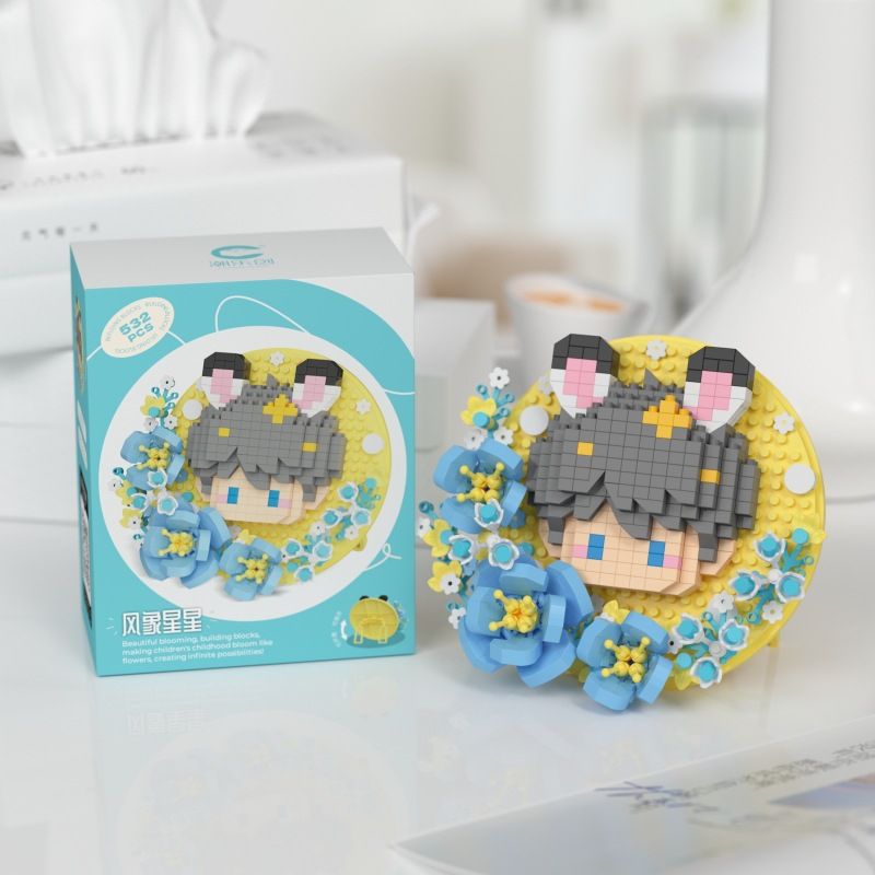 CHAOLE CHUANG 7333 THANH DỄ THƯƠNG VÀ HÀI HƯỚC GIÓ NHƯ SAO bộ đồ chơi xếp lắp ráp ghép mô hình Arts & Crafts 532 khối