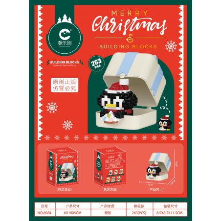 CHAOLE CHUANG 8984 HỘP QUÀ CHIM CÁNH CỤT GIÁNG SINH bộ đồ chơi xếp lắp ráp ghép mô hình Creator Sáng Tạo 263 khối