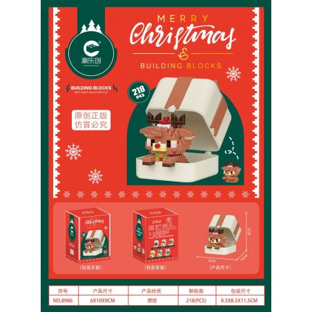 CHAOLE CHUANG 8986 HỘP QUÀ NAI SỪNG TẤM GIÁNG SINH bộ đồ chơi xếp lắp ráp ghép mô hình Creator Sáng Tạo 218 khối