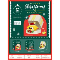 CHAOLE CHUANG 8987 HỘP QUÀ NGÔI SAO GIÁNG SINH bộ đồ chơi xếp lắp ráp ghép mô hình Creator Sáng Tạo 270 khối