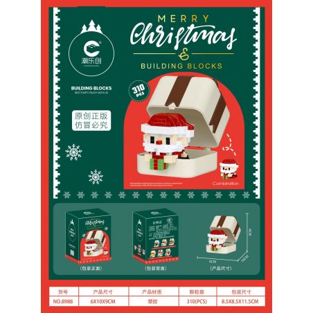 CHAOLE CHUANG 8988 HỘP QUÀ ÔNG GIÀ NOEL bộ đồ chơi xếp lắp ráp ghép mô hình Creator Sáng Tạo 310 khối