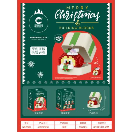CHAOLE CHUANG 8989 HỘP QUÀ TÁO GIÁNG SINH bộ đồ chơi xếp lắp ráp ghép mô hình Creator Sáng Tạo 294 khối