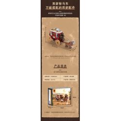 LUMIBRICKS FUNWHOLE F9052 9052 XE NGỰA HƯỚNG TÂY bộ đồ chơi xếp lắp ráp ghép mô hình Western WESTERN STAGECOACH Trung Cổ 293 khối