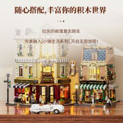LUMIBRICKS FUNWHOLE F9053 9053 ROAD TRIP GẶP GỠ CHÚ NAI bộ đồ chơi xếp lắp ráp ghép mô hình City DEER CROSSING Thành Phố 576 khối