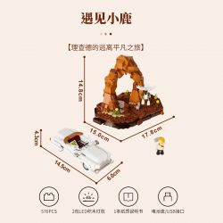 LUMIBRICKS FUNWHOLE F9053 9053 ROAD TRIP GẶP GỠ CHÚ NAI bộ đồ chơi xếp lắp ráp ghép mô hình City DEER CROSSING Thành Phố 576 khối
