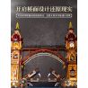LUMIBRICKS FUNWHOLE F9047 9047 THẾ GIỚI STEAMPUNK CẦU LIÊN TỈNH bộ đồ chơi xếp lắp ráp ghép mô hình STEAMPUNK CITY BRIDGE 3170 khối