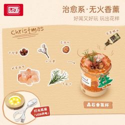 LOZ 1958 ĐÈN NGỦ THƠM ÔNG GIÀ NOEL bộ đồ chơi xếp lắp ráp ghép mô hình Creator Sáng Tạo 1473 khối