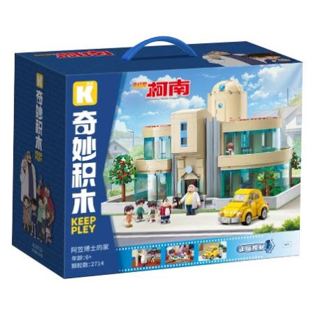 KEEPPLEY K20712 20712 THÁM TỬ LỪNG DANH CONAN NHÀ CỦA BÁC SĨ AGASA bộ đồ chơi xếp lắp ráp ghép mô hình Movie & Game Phim Và Trò Chơi 2714 khối