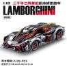 EXTRAORDINARY QM00038 00038 RAMBO 3000 1:10 tỷ lệ 1:10 bộ đồ chơi xếp lắp ráp ghép mô hình Technic LAMPOER ELECTRIC SUPERCAR Kỹ Thuật Công Nghệ Cao Mô Hình Phương Tiện 2130 khối