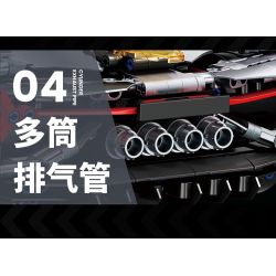 EXTRAORDINARY QM00038 00038 RAMBO 3000 1:10 tỷ lệ 1:10 bộ đồ chơi xếp lắp ráp ghép mô hình Technic LAMPOER ELECTRIC SUPERCAR Kỹ Thuật Công Nghệ Cao Mô Hình Phương Tiện 2130 khối