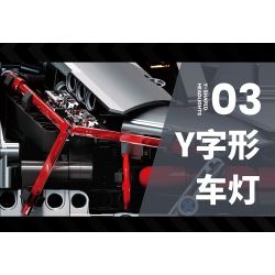EXTRAORDINARY QM00038 00038 RAMBO 3000 1:10 tỷ lệ 1:10 bộ đồ chơi xếp lắp ráp ghép mô hình Technic LAMPOER ELECTRIC SUPERCAR Kỹ Thuật Công Nghệ Cao Mô Hình Phương Tiện 2130 khối