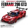 EXTRAORDINARY QM00037 00037 FERRARI GT3 1:10 tỷ lệ 1:10 bộ đồ chơi xếp lắp ráp ghép mô hình Technic FERRARI 296 GT3 Kỹ Thuật Công Nghệ Cao Mô Hình Phương Tiện 2270 khối