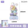 GEKKOSHA 803302 HỘP NHẠC TÌNH YÊU ÁNH TRĂNG CỦA GIA ĐÌNH SANRIO TSUKINO ODE TO SPRING GEMINI bộ đồ chơi xếp lắp ráp ghép mô hình SANRIO CHARACTERS