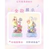 GEKKOSHA 803302 HỘP NHẠC TÌNH YÊU ÁNH TRĂNG CỦA GIA ĐÌNH SANRIO TSUKINO ODE TO SPRING GEMINI bộ đồ chơi xếp lắp ráp ghép mô hình SANRIO CHARACTERS