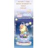 GEKKOSHA 803302 HỘP NHẠC TÌNH YÊU ÁNH TRĂNG CỦA GIA ĐÌNH SANRIO TSUKINO ODE TO SPRING GEMINI bộ đồ chơi xếp lắp ráp ghép mô hình SANRIO CHARACTERS