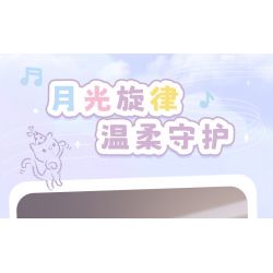 GEKKOSHA 803301 HỘP NHẠC TÌNH YÊU ÁNH TRĂNG CỦA GIA ĐÌNH SANRIO VƯỜN HỒNG KHIÊU VŨ HELLO KITTY bộ đồ chơi xếp lắp ráp ghép mô hình SANRIO CHARACTERS